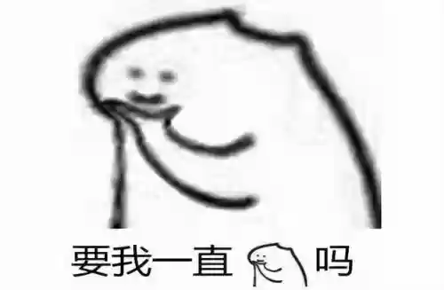 天命之子港服阵容搭配插图19