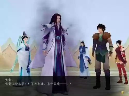 摩登西游最厉害阵容搭配插图2