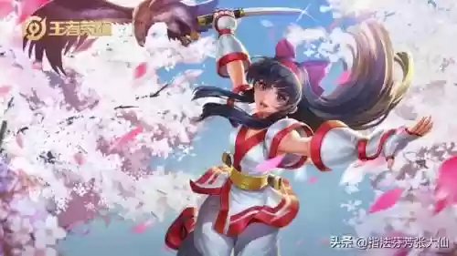 大乔搭配什么阵容最好玩插图12
