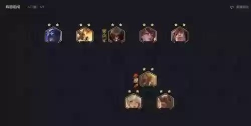 狼人阵容怎么搭配插图