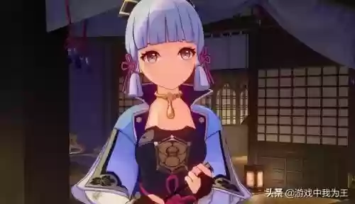 原神绫华莫娜阵容怎么搭配插图