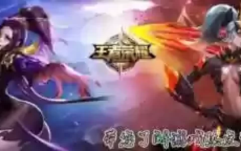 代打李元芳阵容搭配怎么样