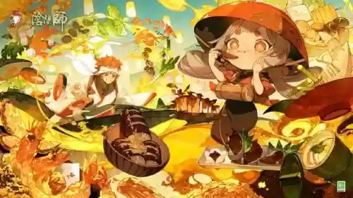 阴阳师食灵斗技阵容怎么搭配插图3