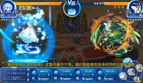 洛克王国龙母阵容怎么搭配插图