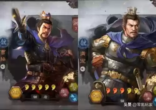 魏国阵容怎么搭配插图1
