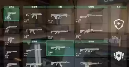 幻想契约阵容搭配插图3