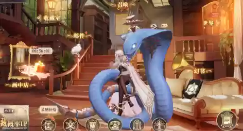 诗经阵容搭配插图4