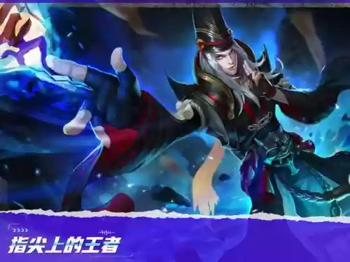 狄仁杰怎么搭配阵容插图1