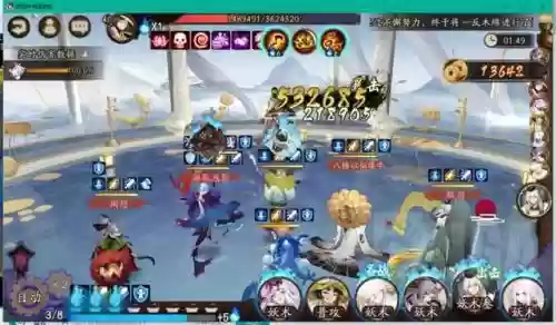 阴阳师刷副本阵容怎么搭配插图1