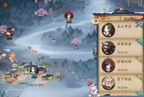 炽翎怎么搭配阵容插图16