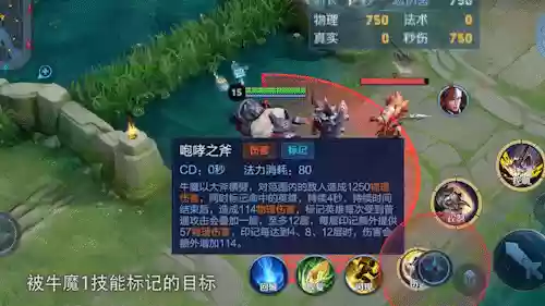 王者阵容搭配双人插图3