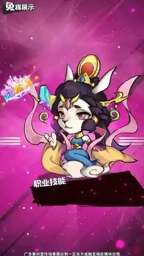第五人格猴子最强阵容搭配插图1