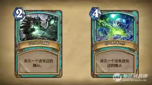 武僧搭配卡牌阵容怎么样插图4