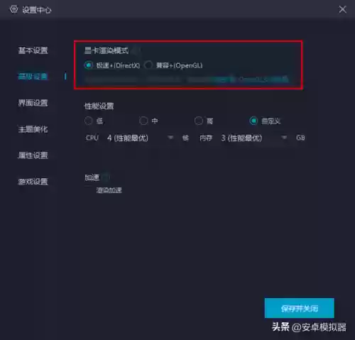 胡莱三国张春华怎么搭配阵容插图8