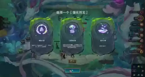 拉夫刺客阵容搭配插图6