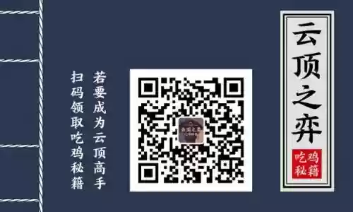 三星召唤阵容搭配图插图8