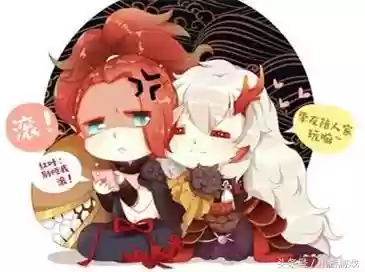 阴阳师毒瘤阵容搭配图片插图2