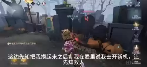 排位三人阵容怎么搭配的插图2