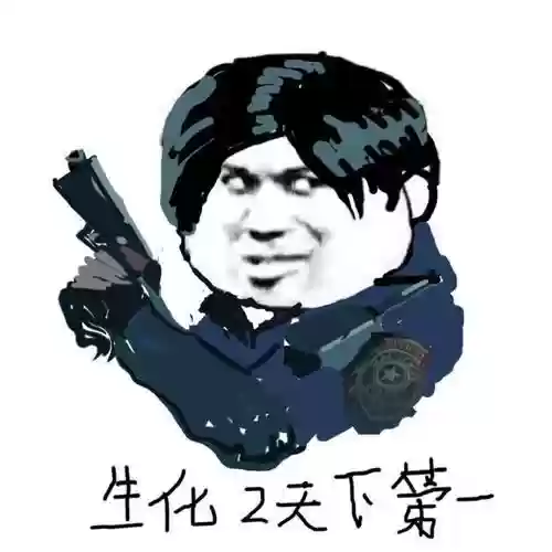 忍者新世代打幻象阵容搭配插图17