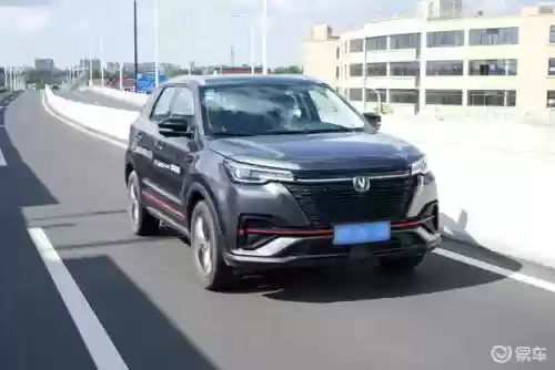 长安阵容搭配什么好插图36