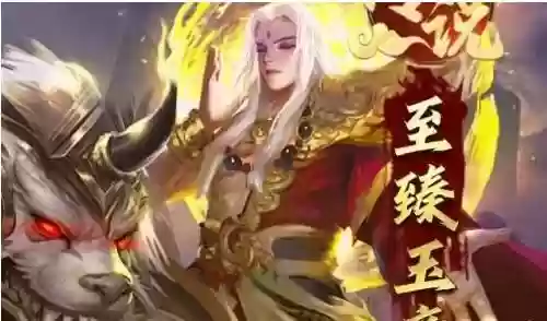 神将阵容怎么搭配插图3