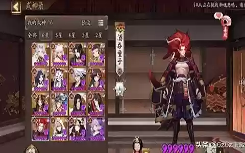 阴阳师怎么刷御魂搭配阵容
