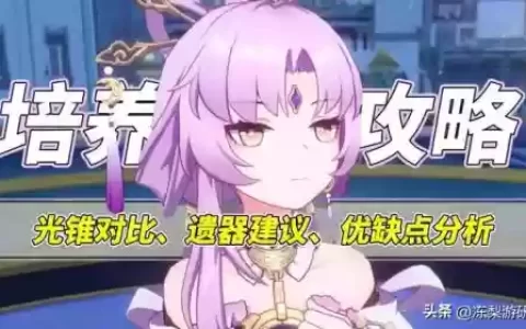 玄阵容怎么搭配