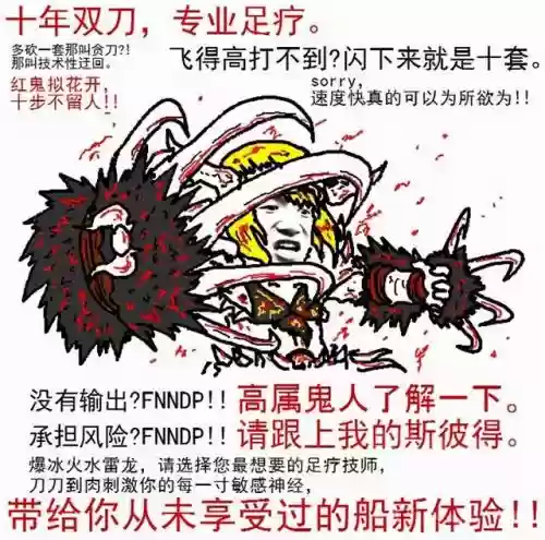 原神卢姥爷搭配什么阵容插图1
