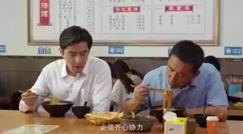 琅琊榜阵容怎么搭配插图3