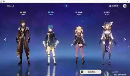 香玲搭配什么阵容最强插图3