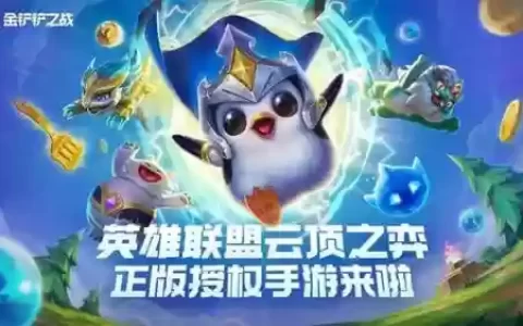 破防者怎么搭配阵容