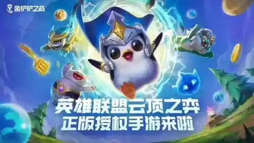 破防者怎么搭配阵容插图
