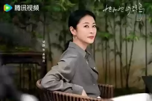 离人搭配什么阵容最强大插图6