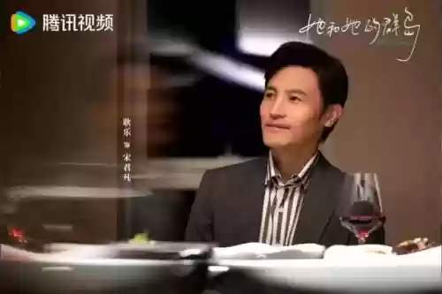 离人搭配什么阵容最强大插图13