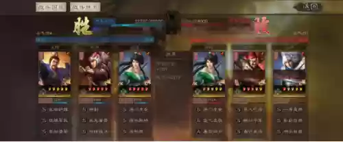 玩老虎的阵容怎么搭配阵营插图9