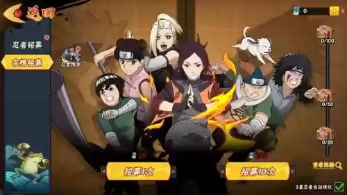 土主阵容搭配插图4