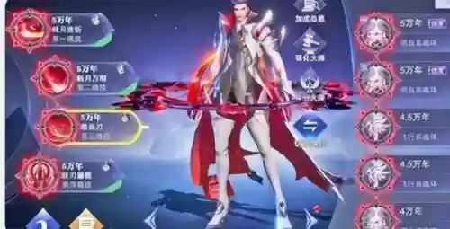 怎么克制邪月一刀流阵容搭配插图2