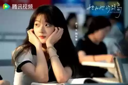 离人搭配什么阵容最强大插图7