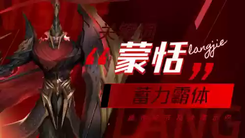 王者荣耀小乔克制阵容搭配插图10