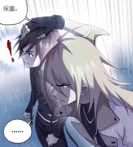 玉小刚阵容搭配插图6