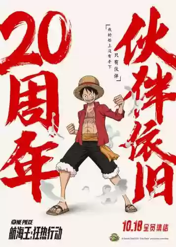 骚气阵容搭配推荐插图6
