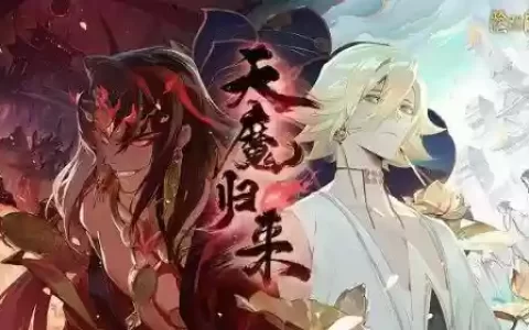 大骷髅搭配什么阵容