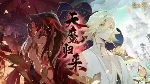 大骷髅搭配什么阵容插图