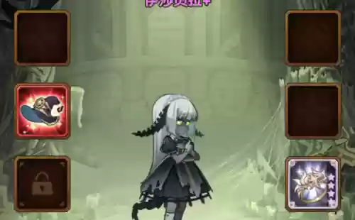 哀恸女巫怎么搭配阵容插图10