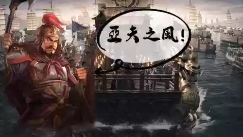 虚晃怎么搭配阵容插图