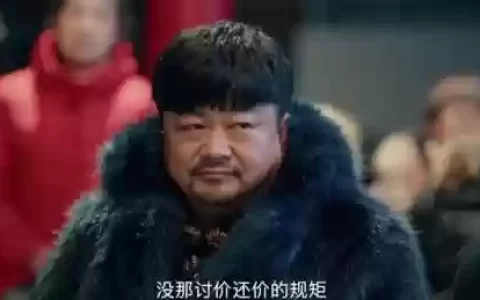 马胖子阵容搭配