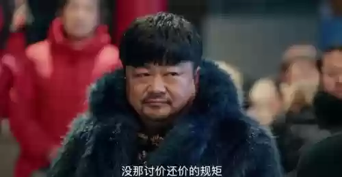 马胖子阵容搭配插图