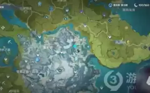 原神山中之物怎么搭配阵容