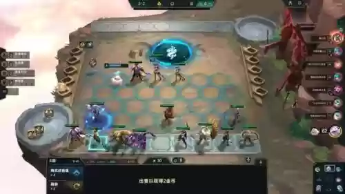 什么阵容搭配奶妈装备最好插图5