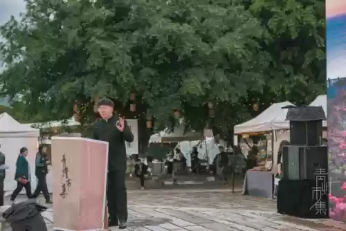2020青灯阵容搭配插图17